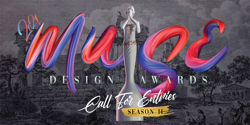 榮耀時(shí)刻丨宿遷華地·學(xué)府宸樾斬獲2021美國MUSE Design Awards 設(shè)計(jì)金獎！
